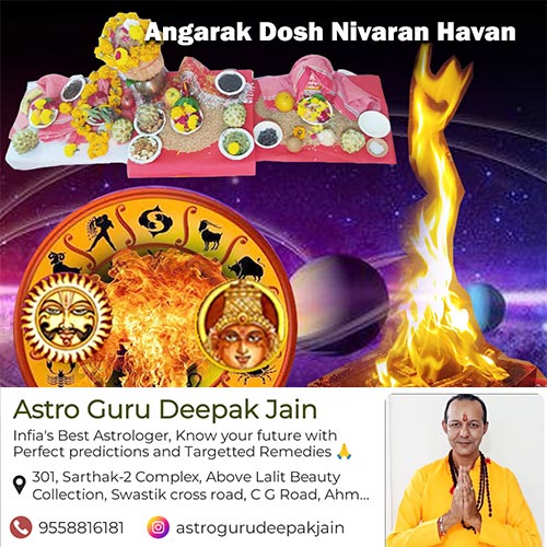 Angarak Dosha Nivaran Live Puja and Havan