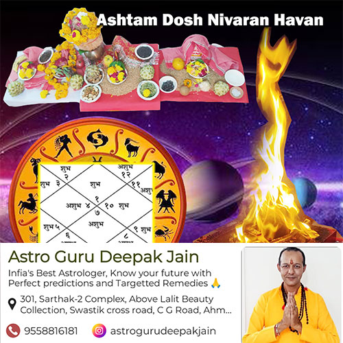 Ashtam Dosha Nivaran Live Puja and Havan