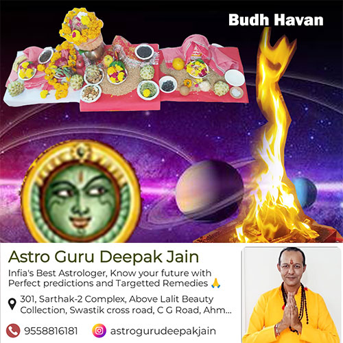 Budh Dosha Nivaran Live Puja and Havan