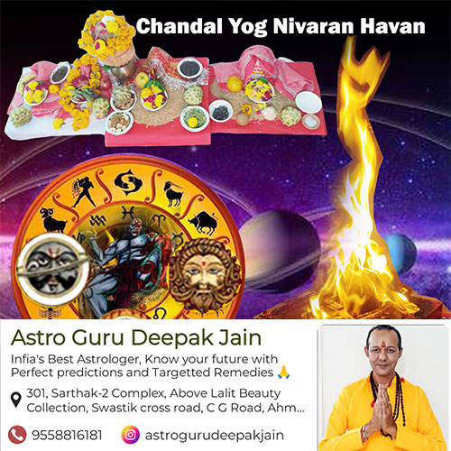 Chandal Yoga Nivaran Live Puja and Havan