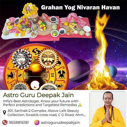 Grahan Yoga Nivarana Live Puja and Havan