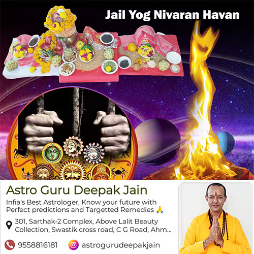 Jail Yoga Nivarana Live Puja and Havan