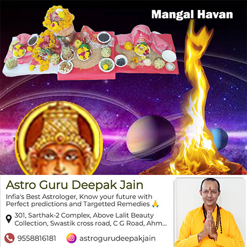 Mangal Dosha Nivarana Live Puja and Havan (Including Manglik Dosha, Kuj Dosha, Vivaah Dosha)