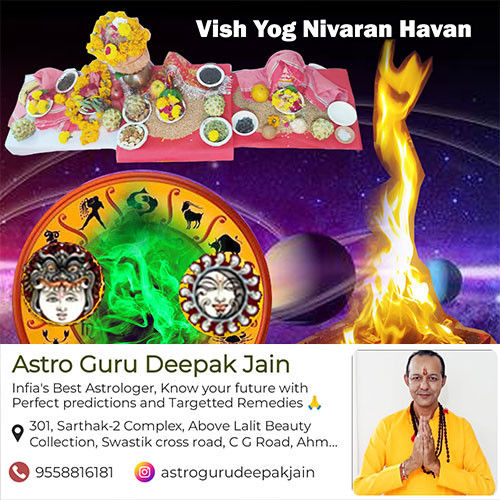 Vish Yoga Nivarana Live Puja and Havan