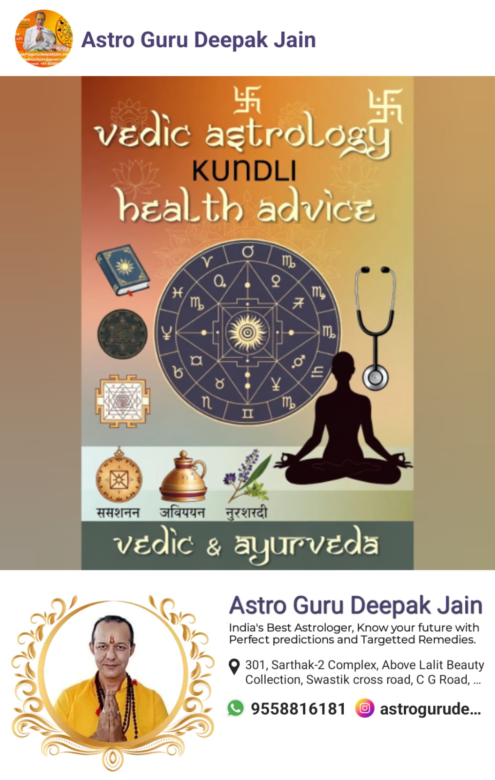 medical astrology