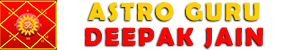 astroguru deepak jain white bg logo